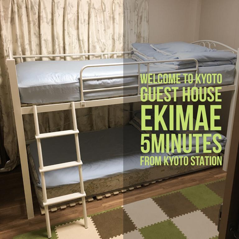 Guesthouse Kyoto Ekimae Exteriér fotografie