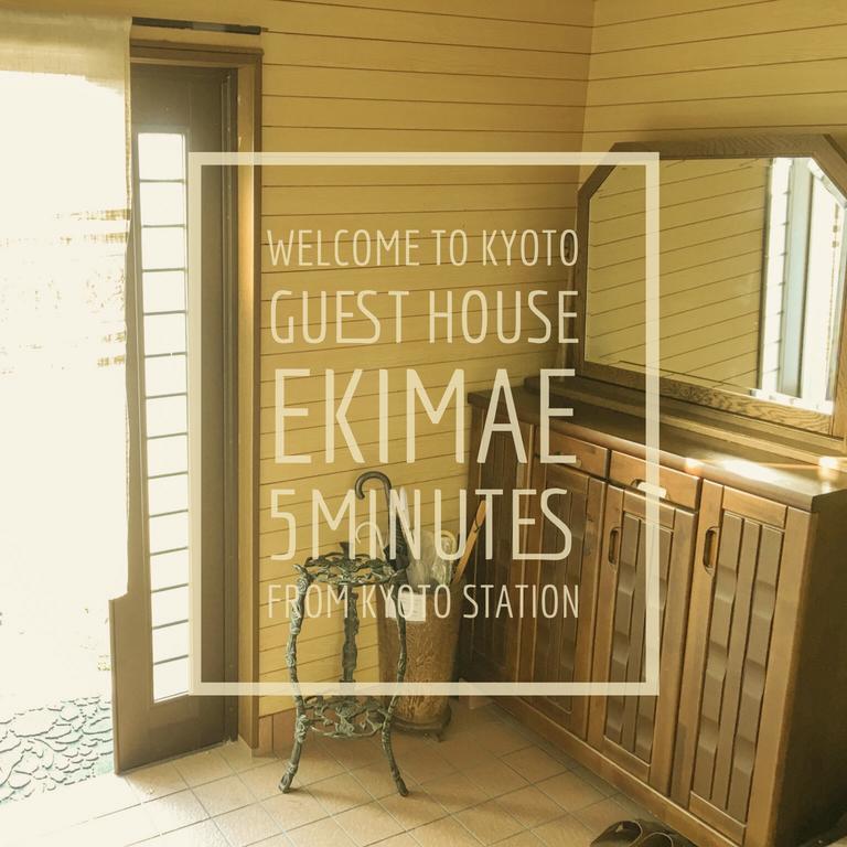 Guesthouse Kyoto Ekimae Exteriér fotografie